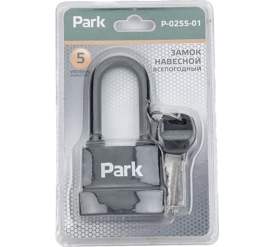 Изображение товара Навесной всепогодный замок Park P-0255-01 288116