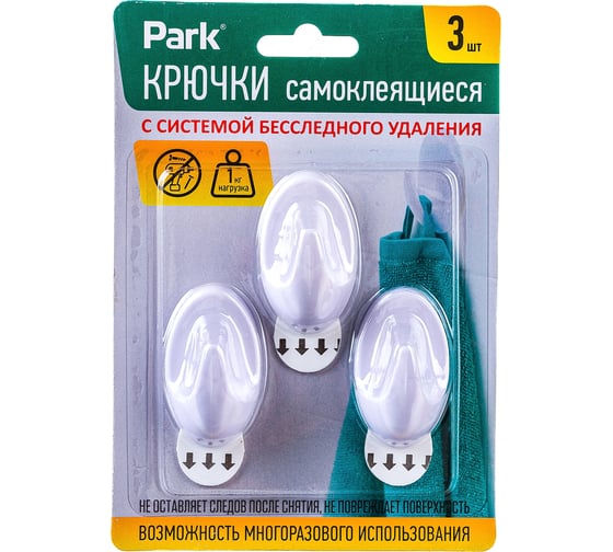 Изображение товара Самоклеящиеся крючки Park ABS-пластик, 3х5 см, 3 шт. 008082
