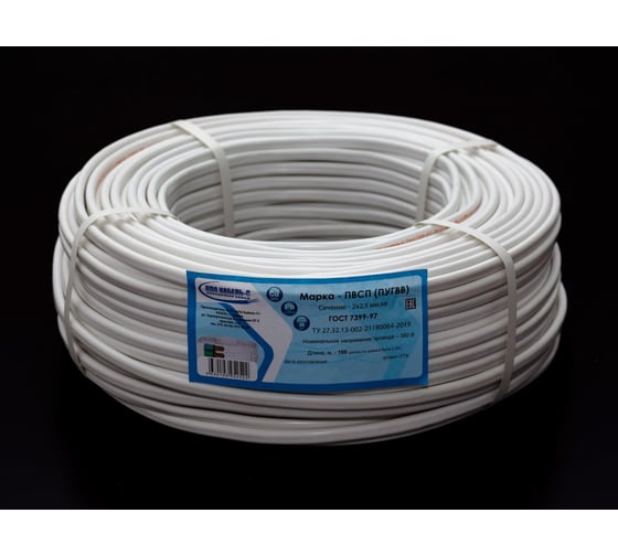 Изображение товара Провод ПВСП (ПуГВВ) ООО "НПО КАБЕЛЬ-С" 2x2,5 ГОСТ (10 м) НФ-00000483