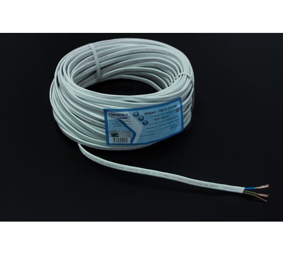 Изображение товара Провод ПВСП (ПуГВВ) ООО "НПО КАБЕЛЬ-С" 3x1,5 ГОСТ (10 м) НФ-00000496