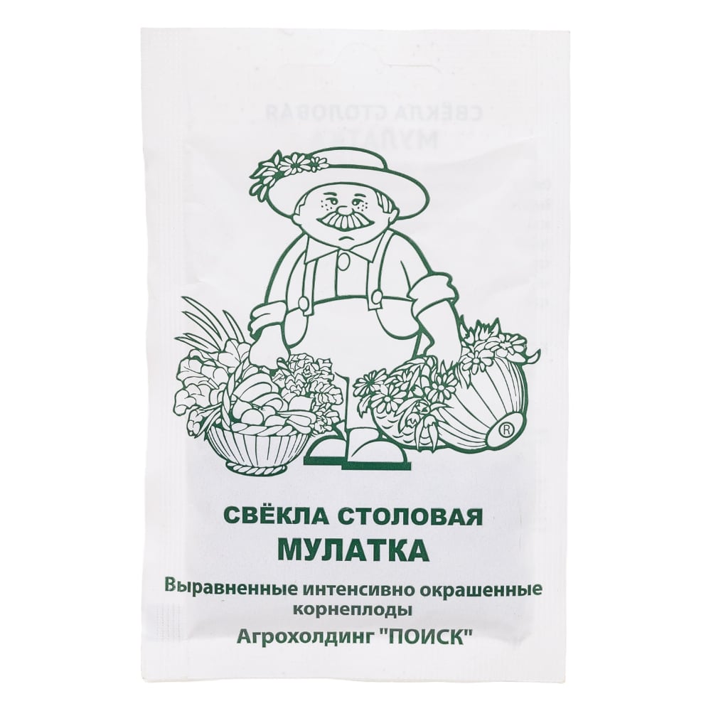 Семена Агрохолдинг ПОИСК 705837