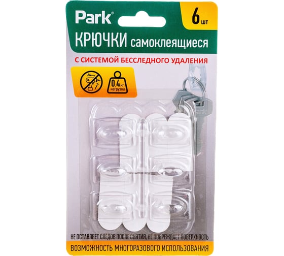 Изображение товара Самоклеящиеся крючки Park 6 шт. 008171
