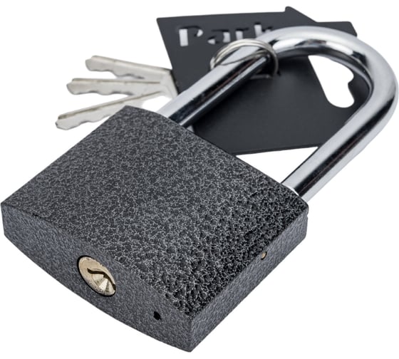 Изображение товара Навесной замок с длинной дужкой Park ВС3Р63-01 288124