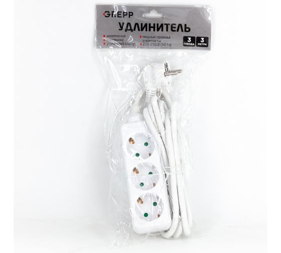 Изображение товара Удлинитель GREPP (3 гнезда;3м;с заземлением;белый) /30 2510-02