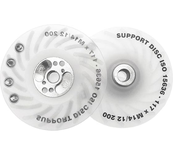 Изображение товара Оправка ребристая (180 мм; М14; средняя жесткость) для фибровых кругов RoxelPrо 110956