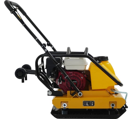 Изображение товара Виброплита Habert H-C95TH (GX160) 00-00159298