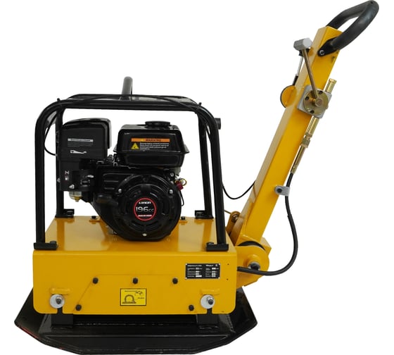 Изображение товара Виброплита Habert H-C160SL 00-00159313