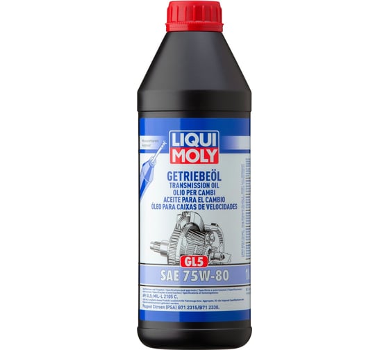 Изображение товара Трансмиссионное масло LIQUI MOLY П/с. Getrieb. 75W-80 GL-5 (1л) 3658