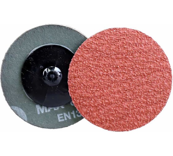 Изображение товара Круг зачистной керамический ROXPRO (10 шт; 50 мм; Р40; QCD) RoxelPro 113313