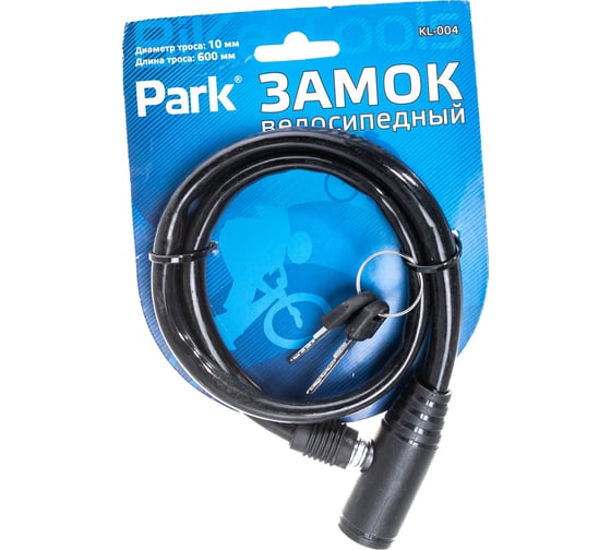 Изображение товара Велосипедный замок Park KL-004 005136