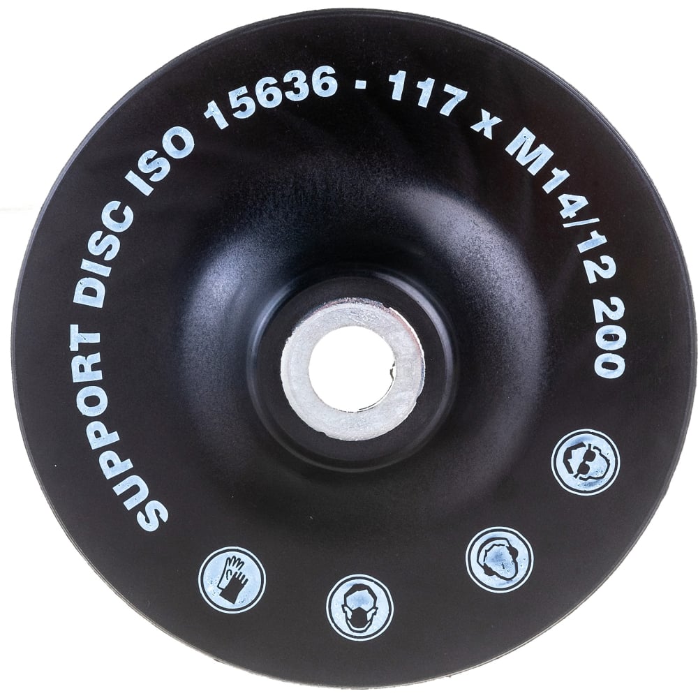 Ребристая оправка для фибровых кругов RoxelPro винтовой шпиндель для нетканых прессованных кругов толщиной 13 мм roxelpro