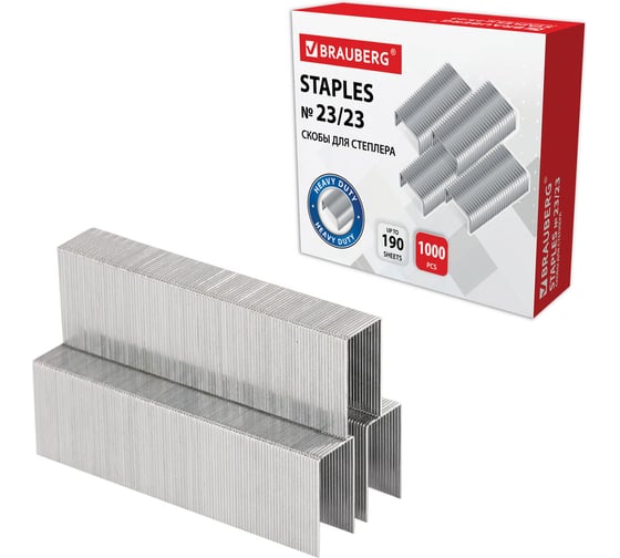 Изображение товара Скобы для степлера BRAUBERG СВЕРХПРОЧНЫЕ №23/23, 1000 шт., до 190 листов 227718