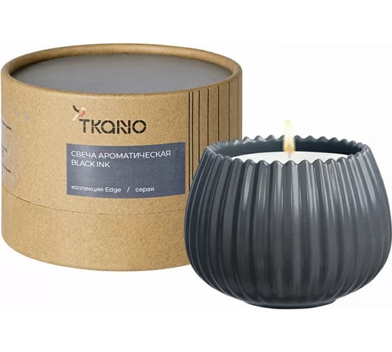 Изображение товара Свеча ароматическая Black Ink из коллекции Edge Tkano серый, 30 ч TK23-ARO0031