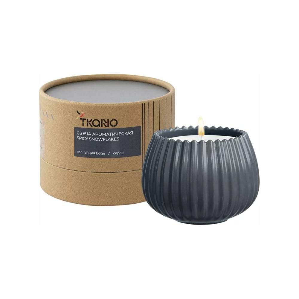 Изображение товара Ароматическая свеча Spicy Snowflakes из коллекции Edge Tkano, серый цвет, длительность 30 часов