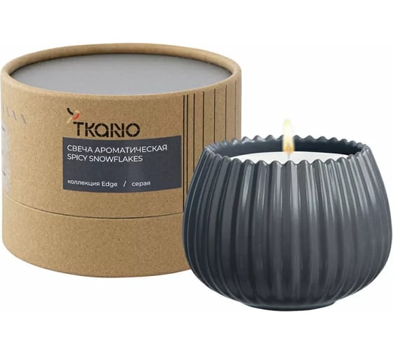 Изображение товара Свеча ароматическая Spicy Snowflakes из коллекции Edge Tkano серый, 30 ч TK23-ARO0036