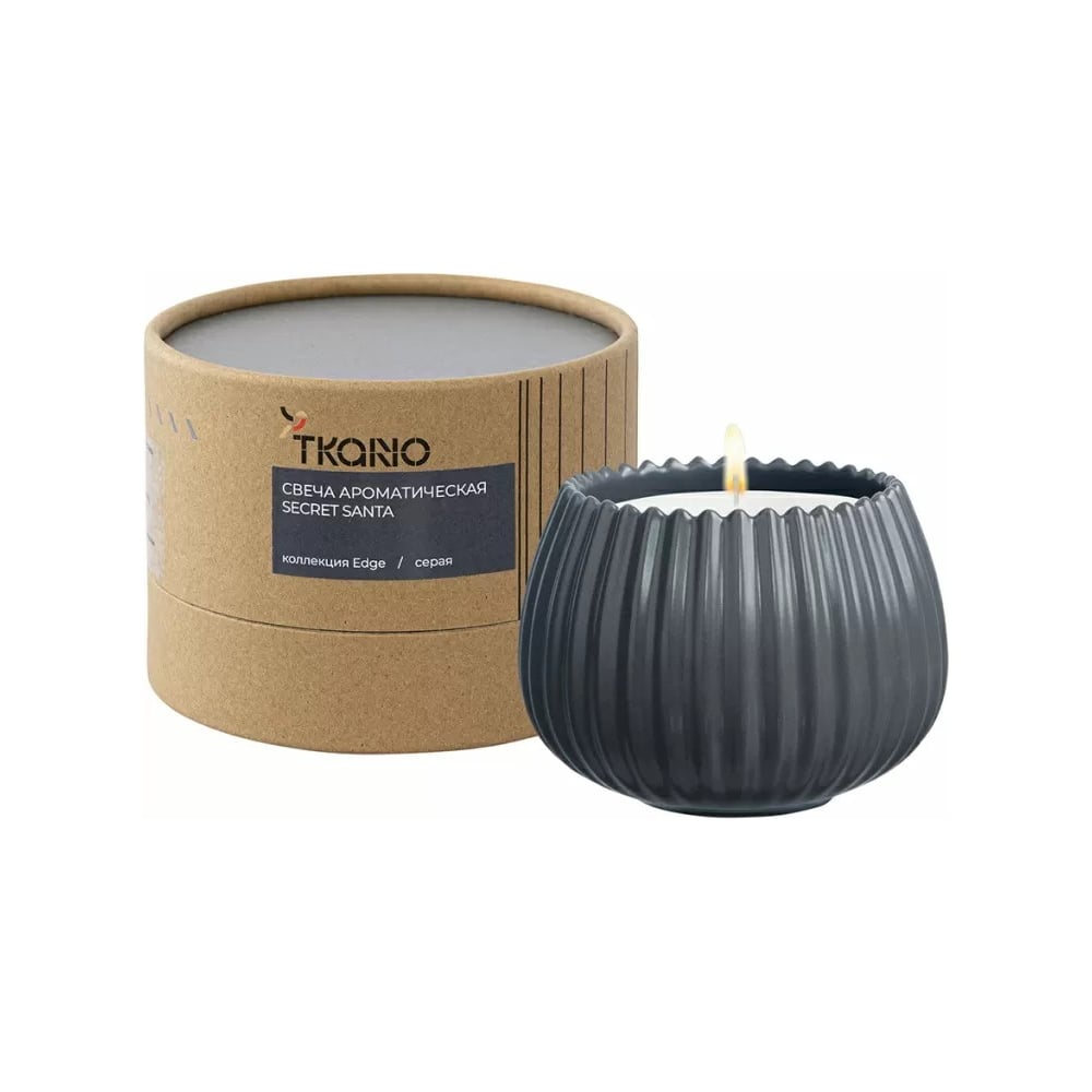 Изображение товара Ароматическая свеча Secret Santa из коллекции Edge Tkano серый 30 часов