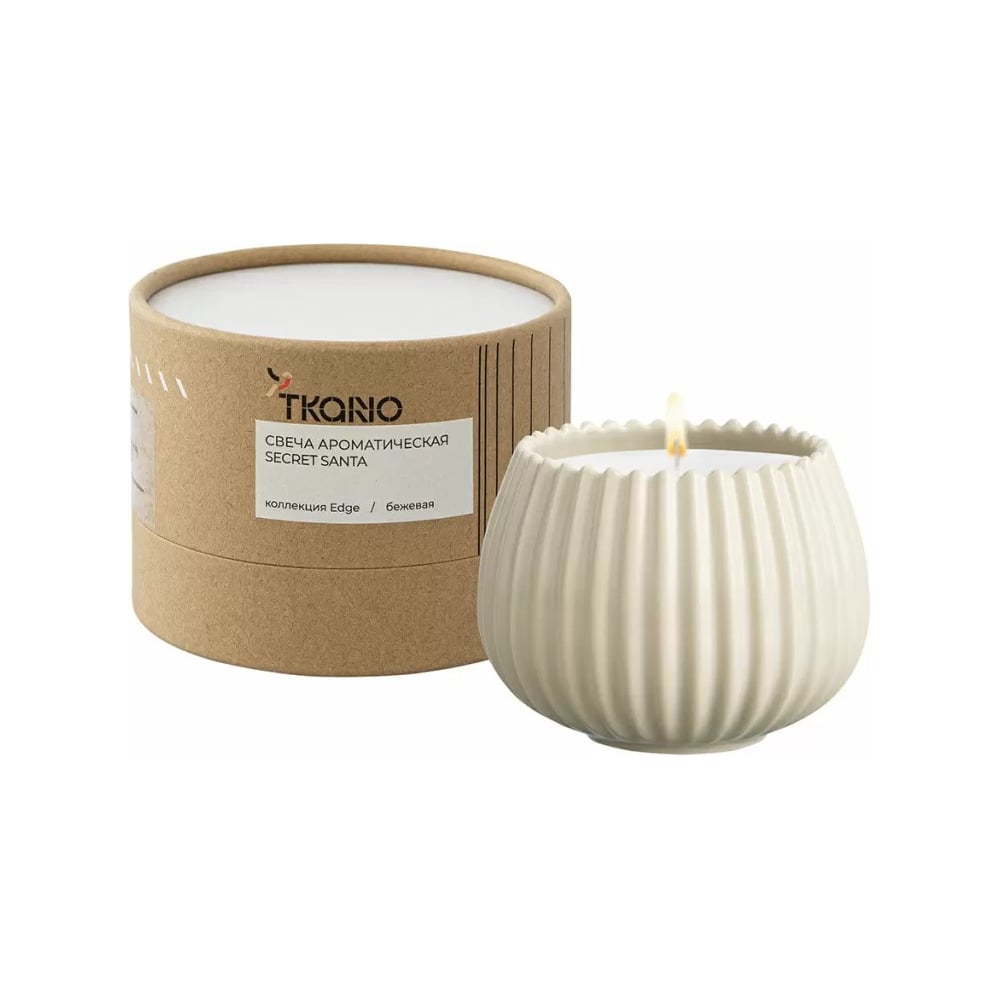 Изображение товара Ароматическая свеча Secret Santa из коллекции Edge TKano 30 часов бежевый