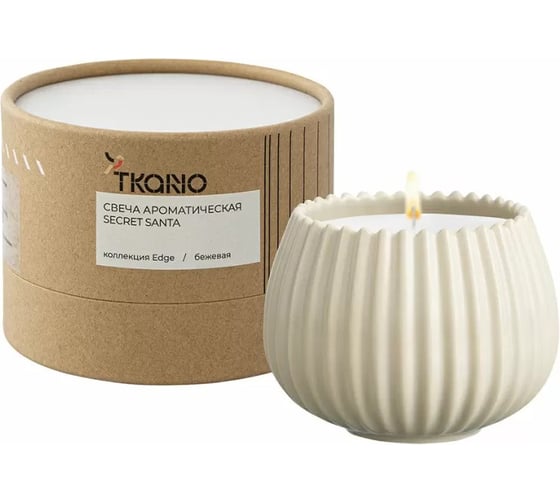 Изображение товара Свеча ароматическая Secret Santa из коллекции Edge Tkano бежевый, 30 ч TK23-ARO0022
