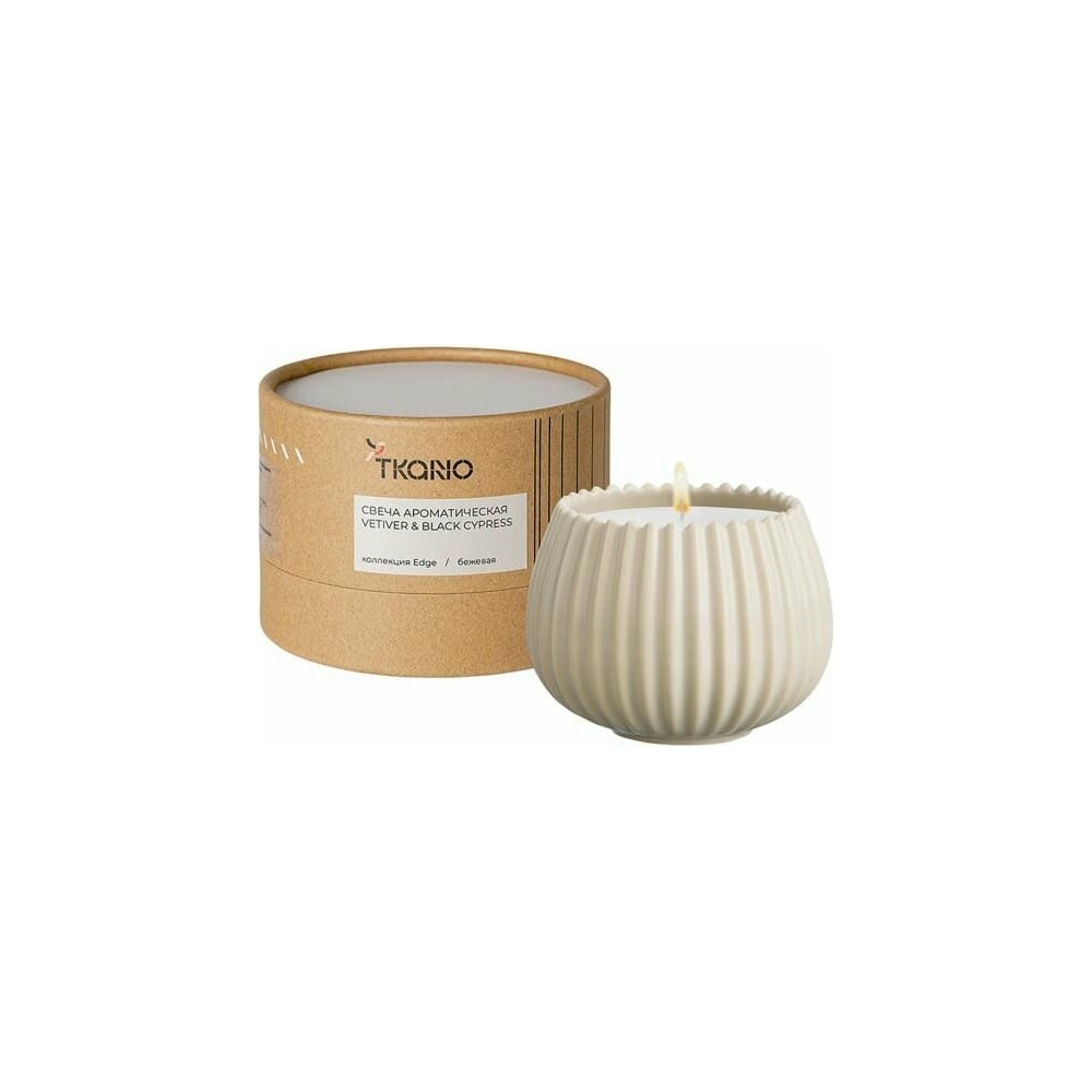 Изображение товара Ароматическая свеча Vetiver & Black Cypress из коллекции Edge Tkano 30 часов, бежевый