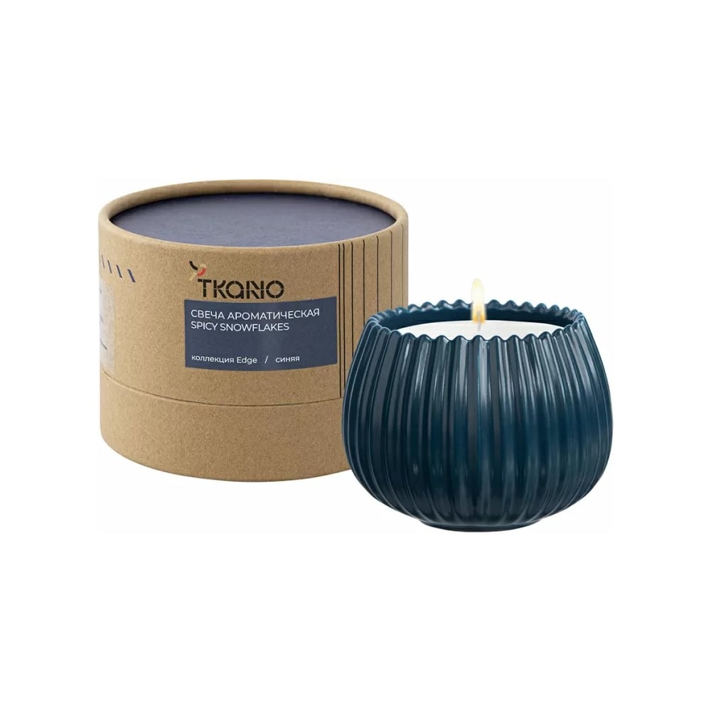 Изображение товара Ароматическая свеча Spicy Snowflakes из коллекции Edge Tkano синий 30 часов