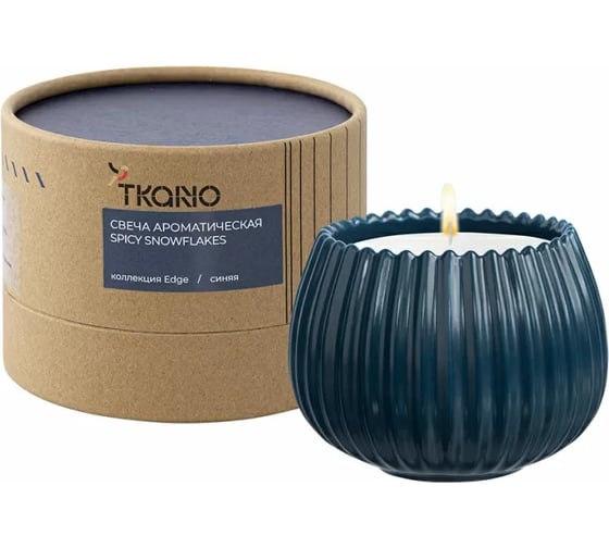 Изображение товара Свеча ароматическая Spicy Snowflakes из коллекции Edge Tkano синий, 30 ч TK23-ARO0012