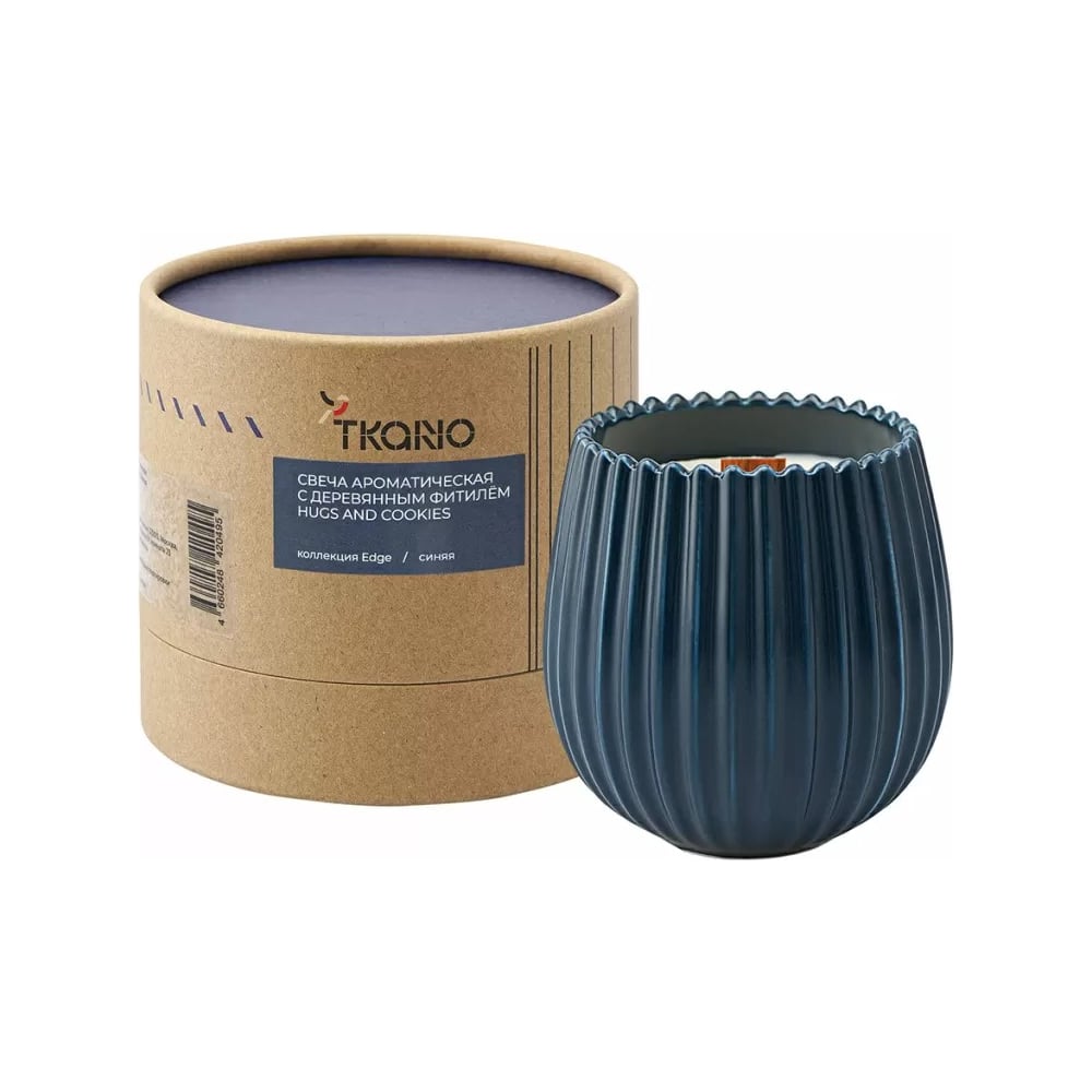 Изображение товара Ароматическая свеча с деревянным фитилём Hugs and Cookies коллекция Edge Tkano синяя 60 часов