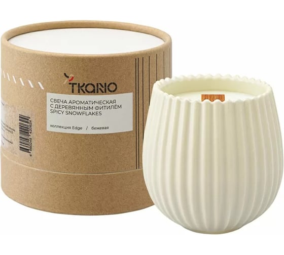 Изображение товара Свеча ароматическая с деревянным фитилём Spicy Snowflakes из коллекции Edge Tkano бежевый, 60 ч TK23-ARO0060