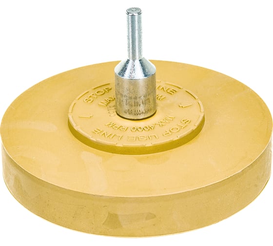 Изображение товара Диск прессованный со шпинделем для снятия клейких лент (100х16 мм) RoxelPro 398634