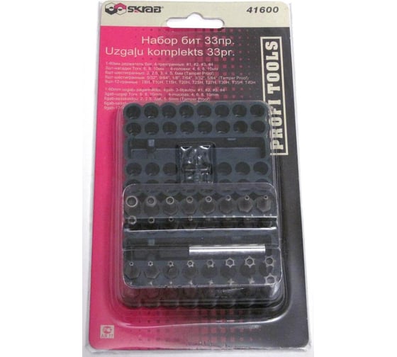 Изображение товара Набор бит 33 предмета SKRAB 41600