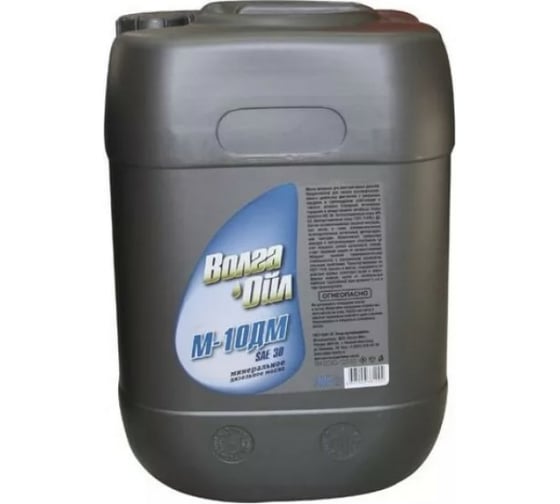Изображение товара Масло М10Дм 20 л Волга-Ойл 800332