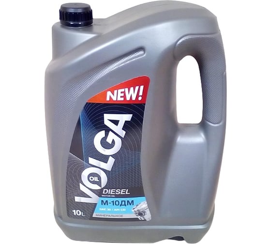 Изображение товара Масло М10Дм 10 л Волга-Ойл 800812