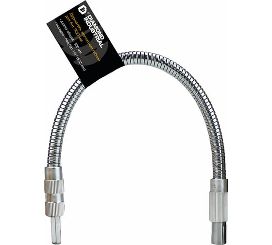 Изображение товара Держатель магнитный гибкий для бит 300 мм Diamond Industrial DIDBITUDL300