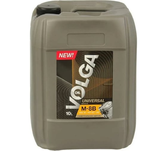 Изображение товара Масло М8В 10 л Волга-Ойл 800818