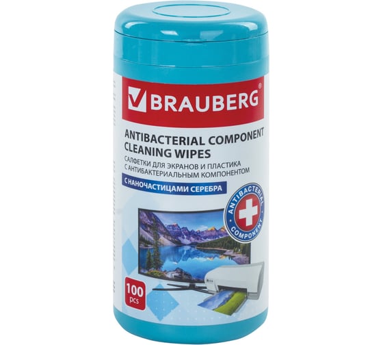 Изображение товара Антибактериальные салфетки для экранов оптики и пластика плотные BRAUBERG 13x17см, 100шт 513476