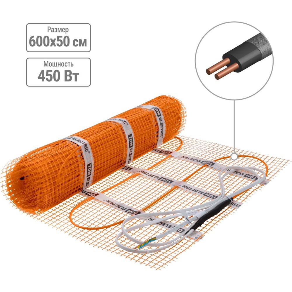 Двухжильный нагревательный мат TDM ELECTRIC МН SQ2501-0003