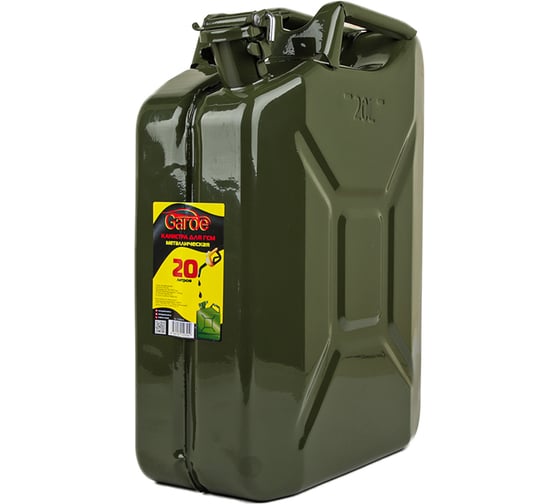 Изображение товара Канистра 20 л металл для ГСМ зеленая GARDE GCM020G
