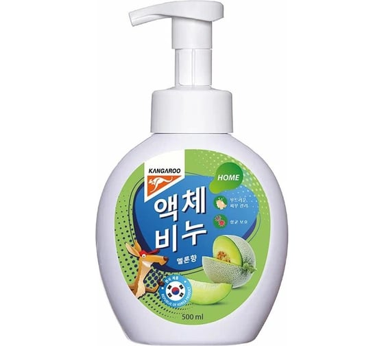 Изображение товара Жидкое мыло KANGAROO Home с ароматом дыни (пенка), 500 мл 770001 1816611