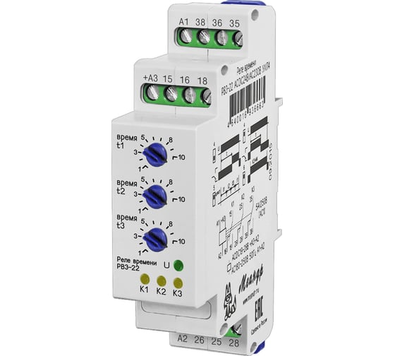 Изображение товара Реле времени Меандр трехцепное РВ3-22 ACDC24B/AC230B УХЛ4 A8302-16936663