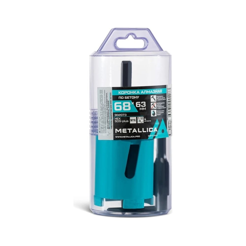 Изображение товара Коронка алмазная сегментная 68x63 мм, М16, с хвостовиками HEX, SDS-plus, по бетону, в тубе METALLICA Optima 902073