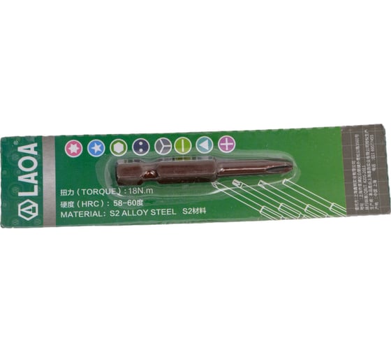 Изображение товара Бита для шуруповерта PH2, S2, магнитная, 1/4, 50 мм LAOA LA612250