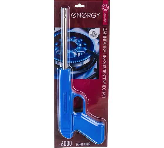 Изображение товара Пьезозажигалка Energy JZDD-17-LBL, 157429