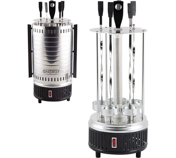 Изображение товара Электрошашлычница Energy НЕВА-1, 1000 Вт, 220 V, 50 Hz, 152452