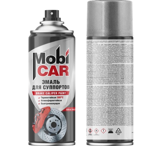 Изображение товара Эмаль для суппортов термостойкая Mobicar +300С , 520 мл, серебристый 0510-02 MC