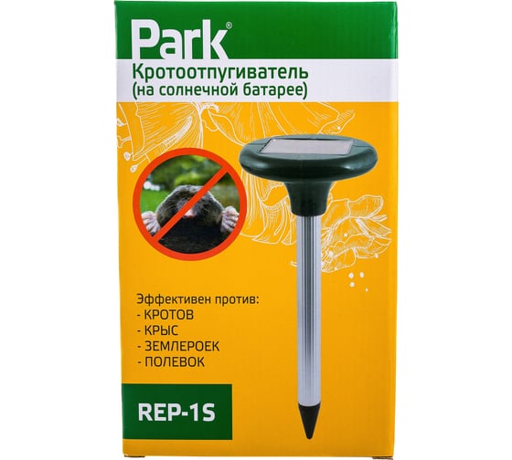 Изображение товара Кротоотпугиватель Park REP-1S на солнечной батарее 333401