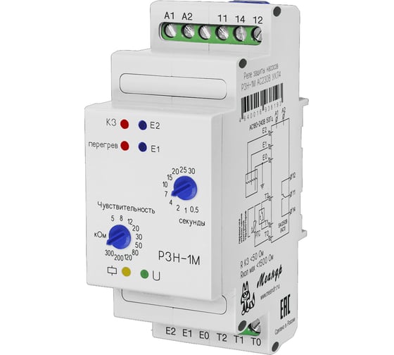 Изображение товара Реле защиты насосов Меандр РЗН-1М AC230В УХЛ4 A8302-16938193
