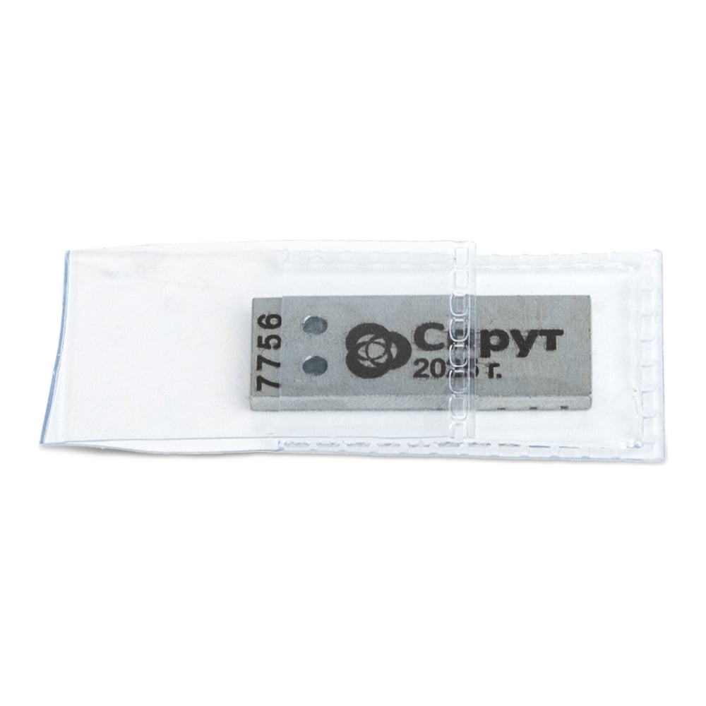 Изображение товара Эталон чувствительности канавочный №11 (Fe) с калибровкой Спрут