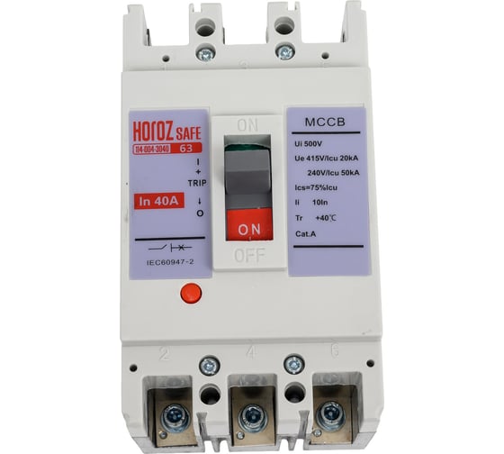 Изображение товара Автоматический выключатель Horoz Electric в формованном корпусе SAFE (MCCB 3P 40) 3P 40A 20kA 114-004-3040 HRZ01001530