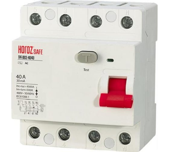 Изображение товара Выключатель остаточного тока Horoz Electric SAFE (RCCB 4P 40) 4P 40A 30mA 400V 114-003-4040 HRZ00002651
