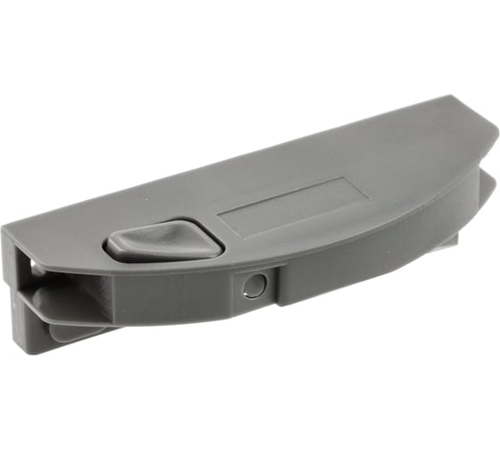 Изображение товара Поводок для внутреннего ящика GTV Axis Pro и Modern Box Pro 10-13 мм, антрацит PB-ZA-WEW-AXMB-60