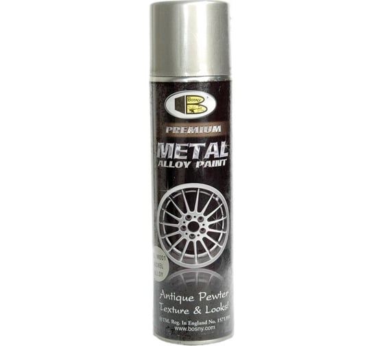 Изображение товара Краска для дисков Bosny Никель аэрозоль M001